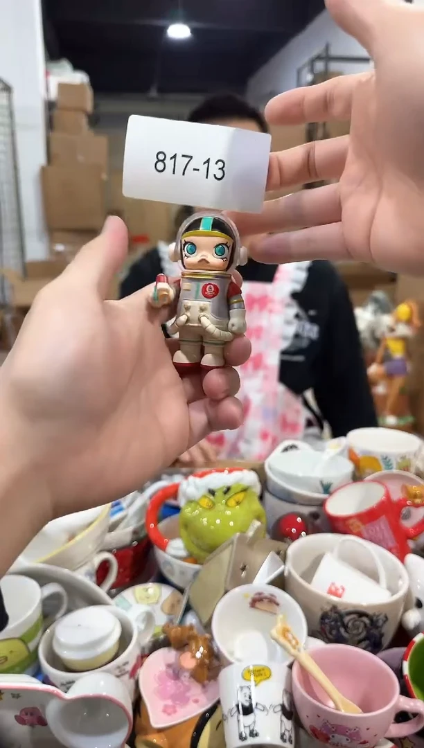 瓷片817-13孤品默认微瑕不退不换