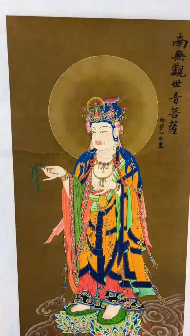 悦白书画年画年画A48