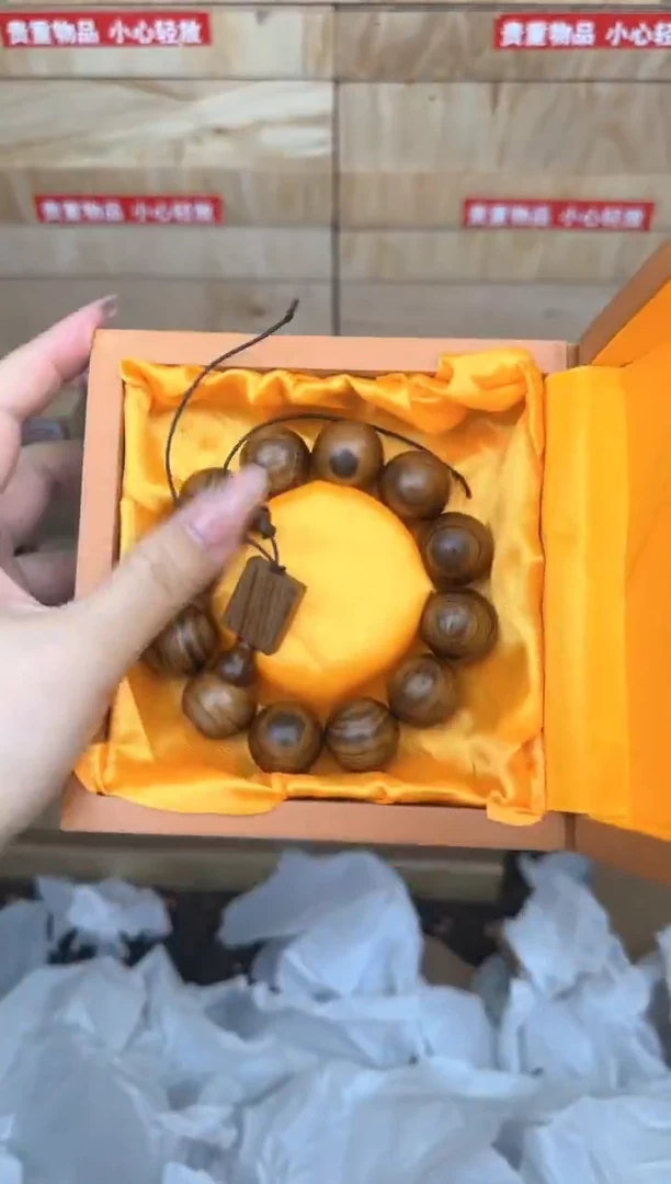 文玩阁黄花梨链接@@SP002