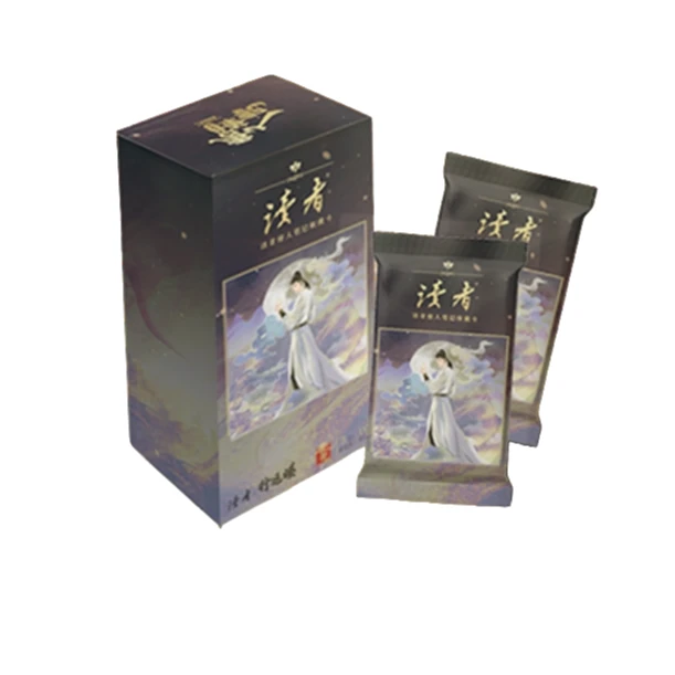 《读者》唐人笔记 收藏卡牌（拆卡）