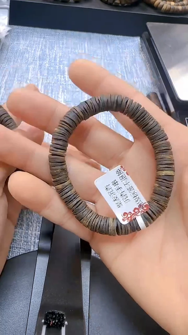 【闪购商品】沉香手串JY4沉香沉水药片手串