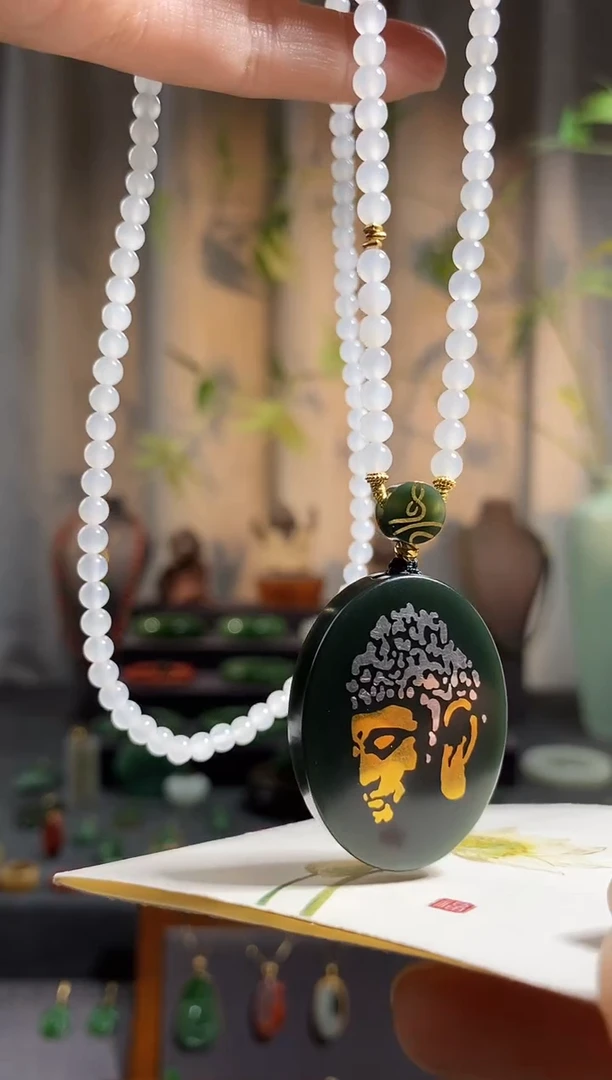 【闪购商品】和田玉颈饰未镶嵌，塔青特细，佛首牌{措金工艺}