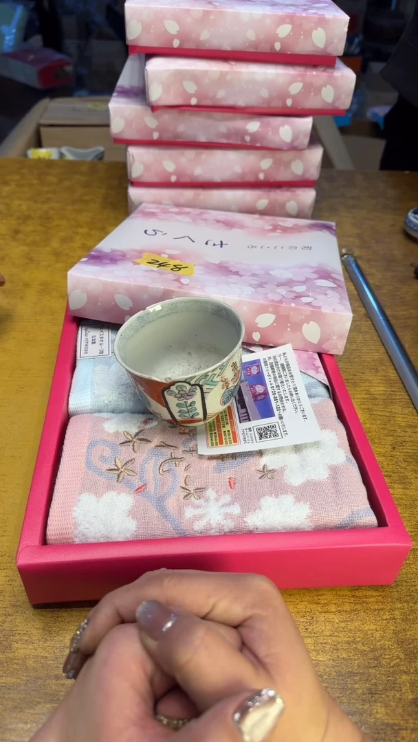 【闪购商品】其他瓷器瓷老破旧248