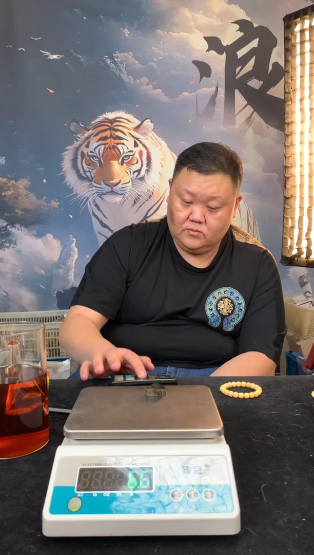 【闪购商品】橄榄核其他猛犸猛犸猛犸猛犸39