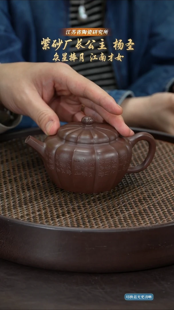 方寸-底槽清-260cc-YS5-083