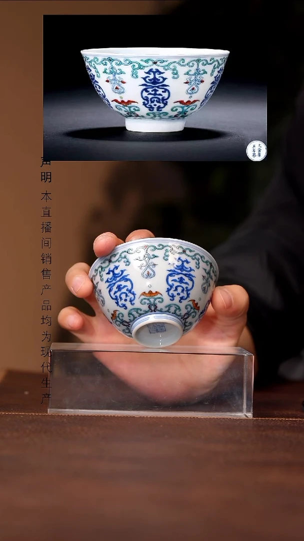 景德镇斌芬陶瓷严选.133