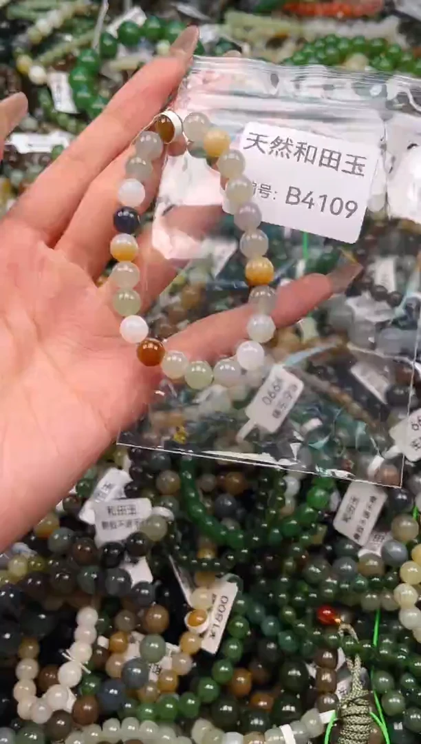 未镶嵌和田玉挂件1