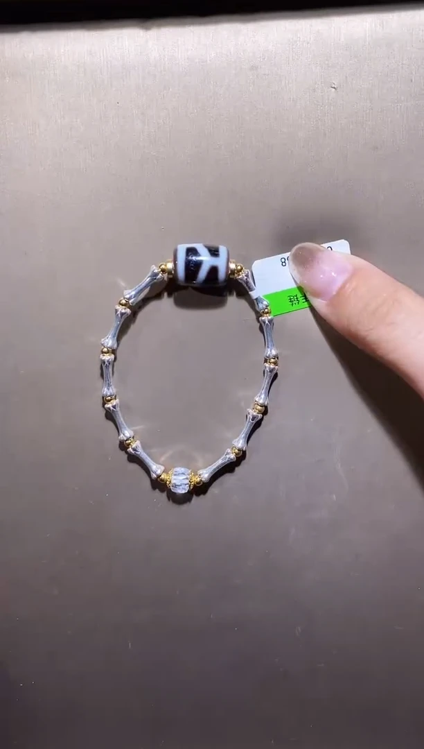 玛瑙/玉髓（覆膜）颈饰未镶嵌X