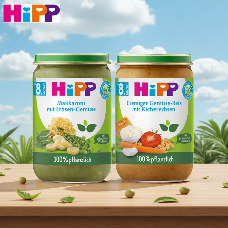 HiPP喜宝瓶装泥宝宝辅食蔬菜泥8月+