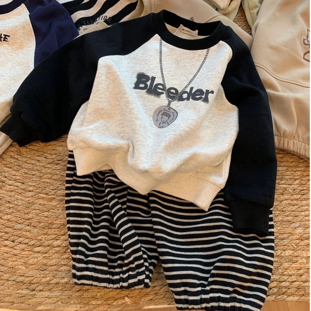 男童卫衣秋季套装新款韩系2025条纹韩系小童儿童装百搭圆领两件套