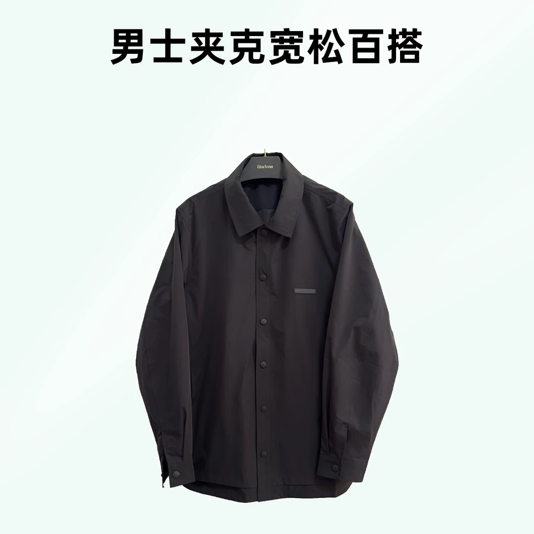 【友风度】男士夏季新款百搭超薄男款男装宽松翻领衬衫夹克外套
