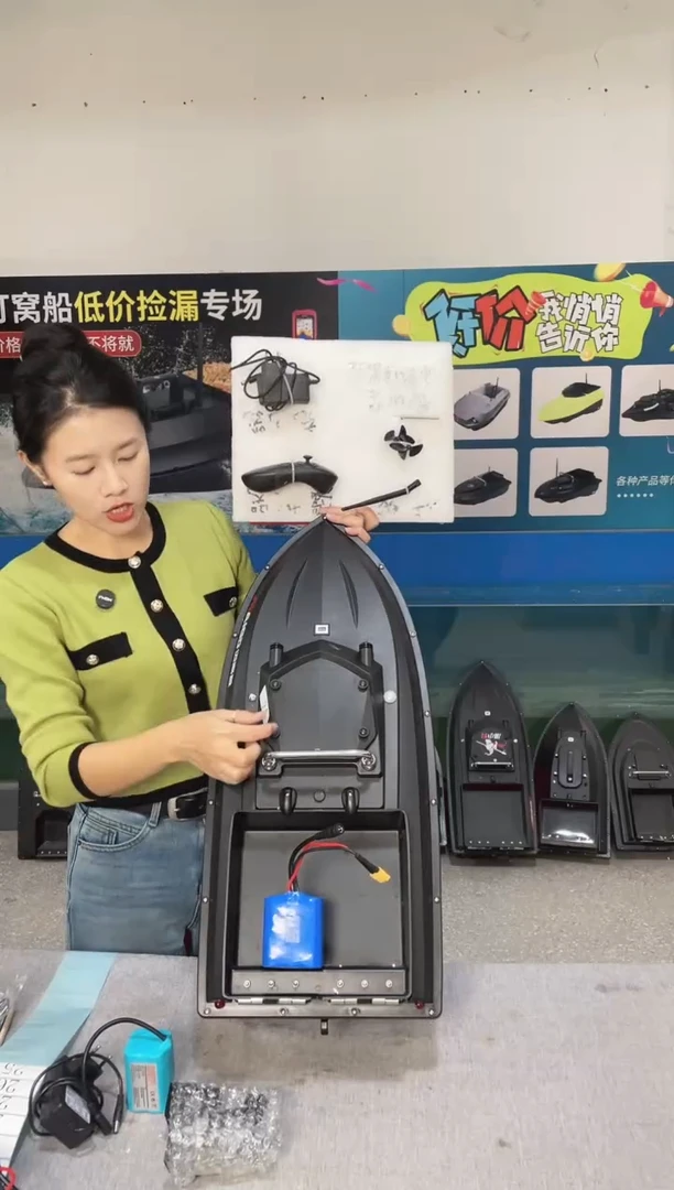 二手船处理 JS90标准版 配38000毫安电池 送船包 编号24