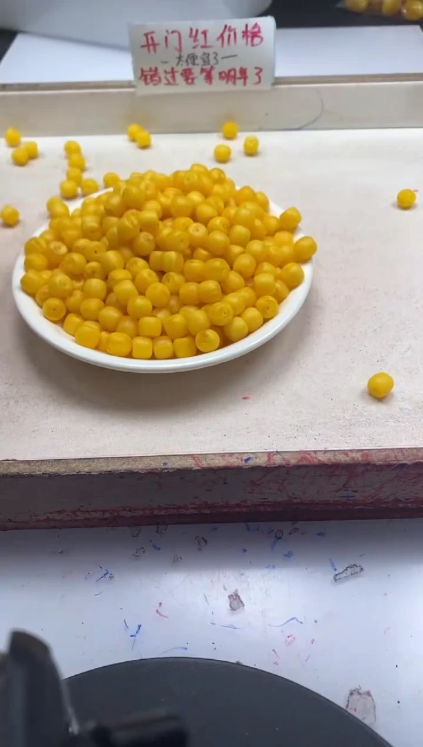 【闪购商品】蜜蜡颈饰未镶嵌w179蜜蜡老型磨砂7*8mm*10颗