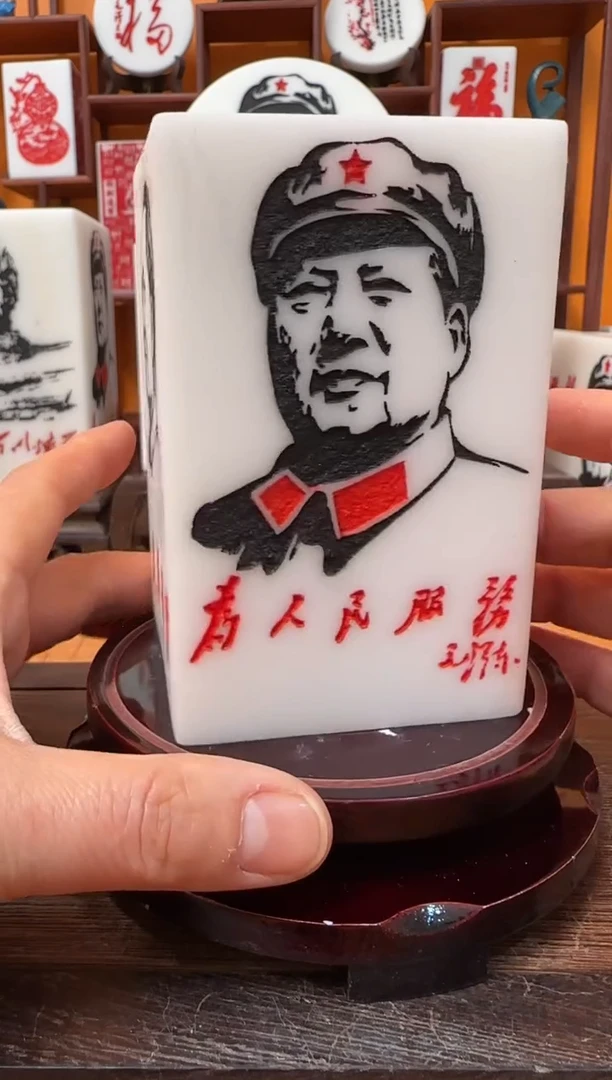 石材7×7×11带底座