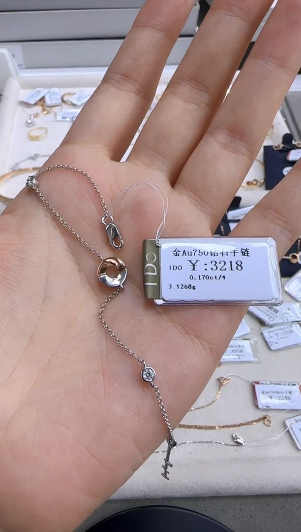 手链18K金镶嵌钻石283000
