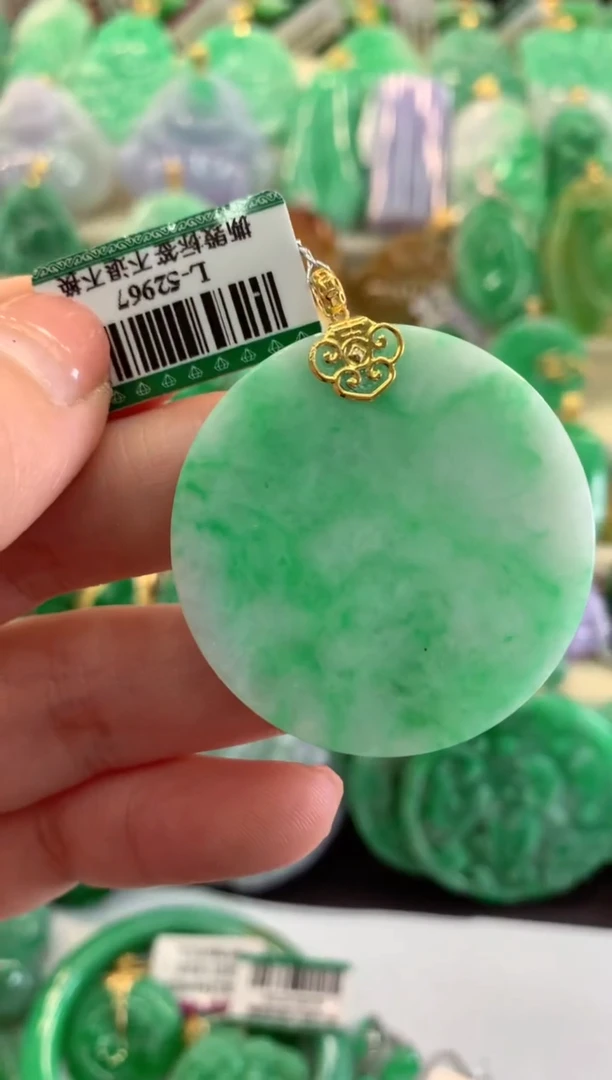 【闪购商品】翡翠吊坠(不含链)18K金镶嵌挂件