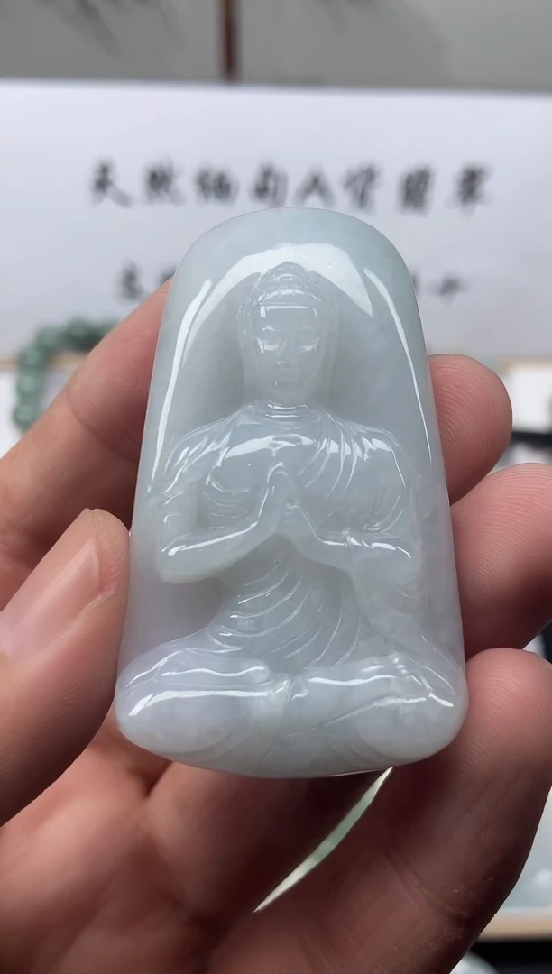 颈饰未镶嵌翡翠大日如来