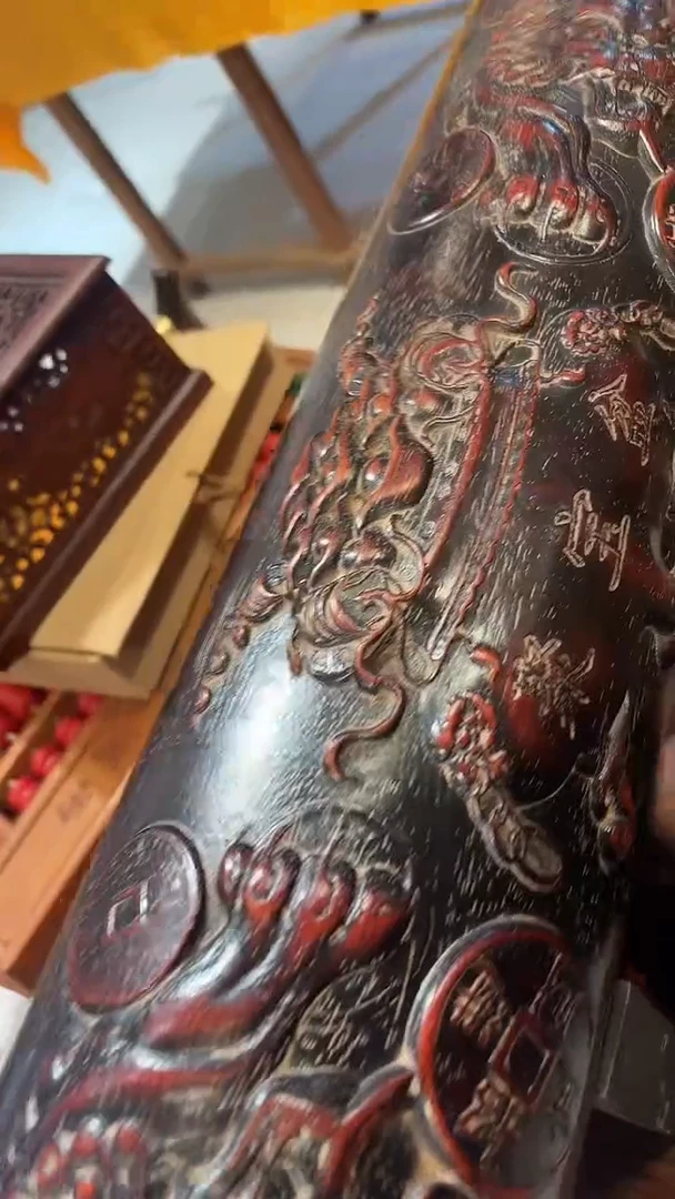 王*轩紫檀举报鹏横财打啊