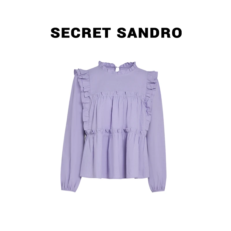 【芋泥波波】【多娜&Secret Sandro粉丝专享】衬衫 S25213044N