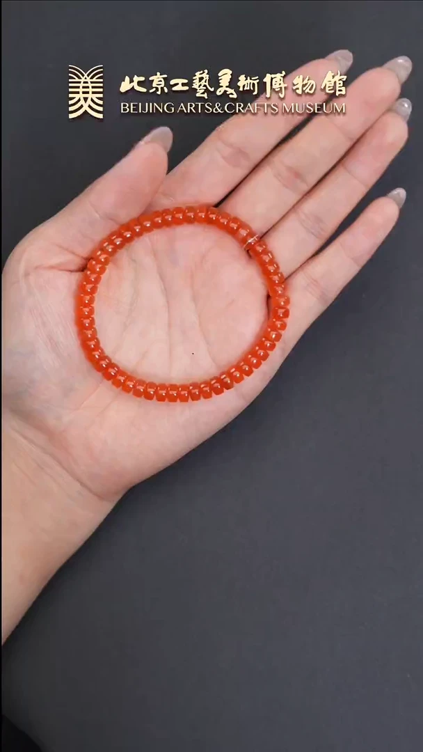 南红玛瑙手串未镶嵌B0601GMD447（多样性发货）手串