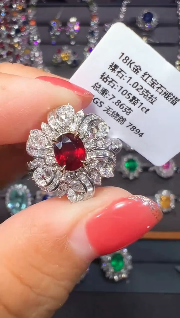 18K金镶嵌戒指红宝石1.02ct/AIGS/无烧鸽血红