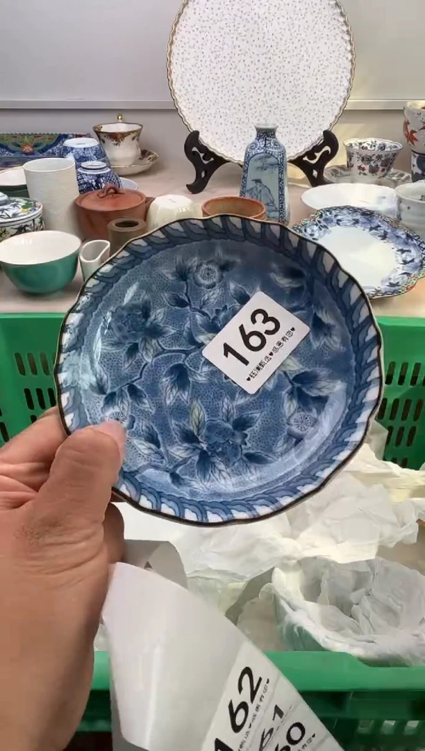 瓷片下***福     163
