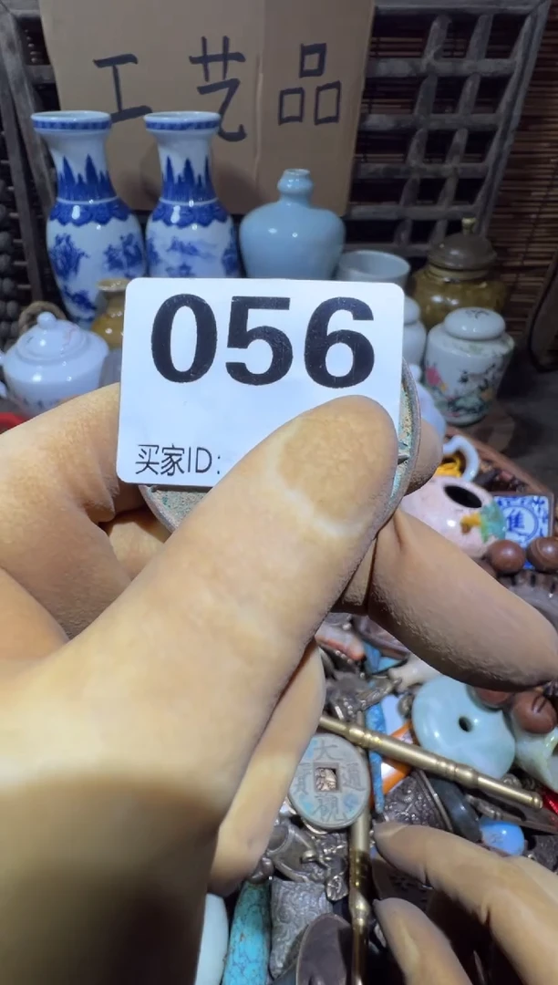 真**人顺和妙笔生花专属链接