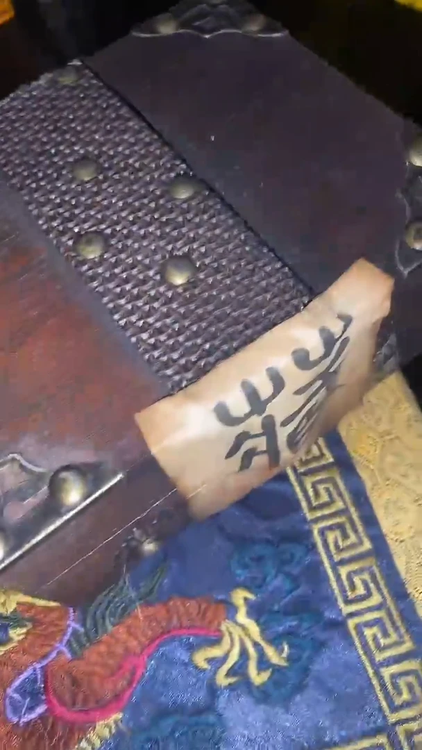 摆件一个【绍文甄选】