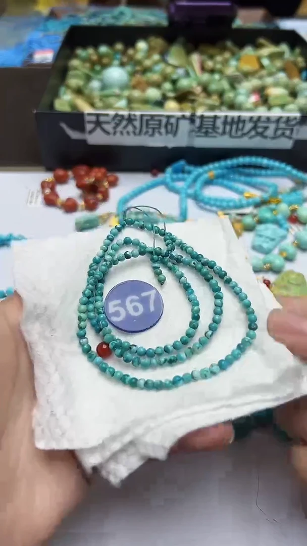 玛瑙/玉髓手链未镶嵌567