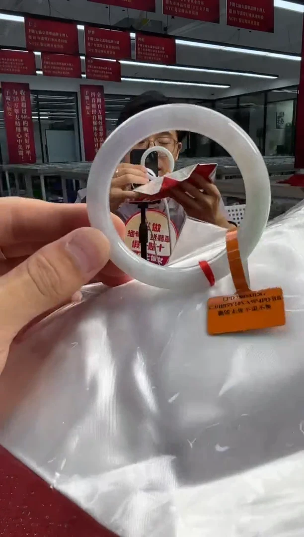 未镶嵌手镯（圆镯）翡翠翡翠手镯12