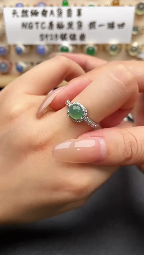 银S925镶嵌戒指翡翠一物一证一礼盒