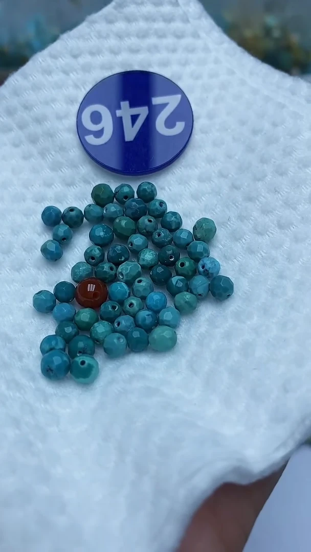 【闪购商品】玛瑙/玉髓珠子未镶嵌246