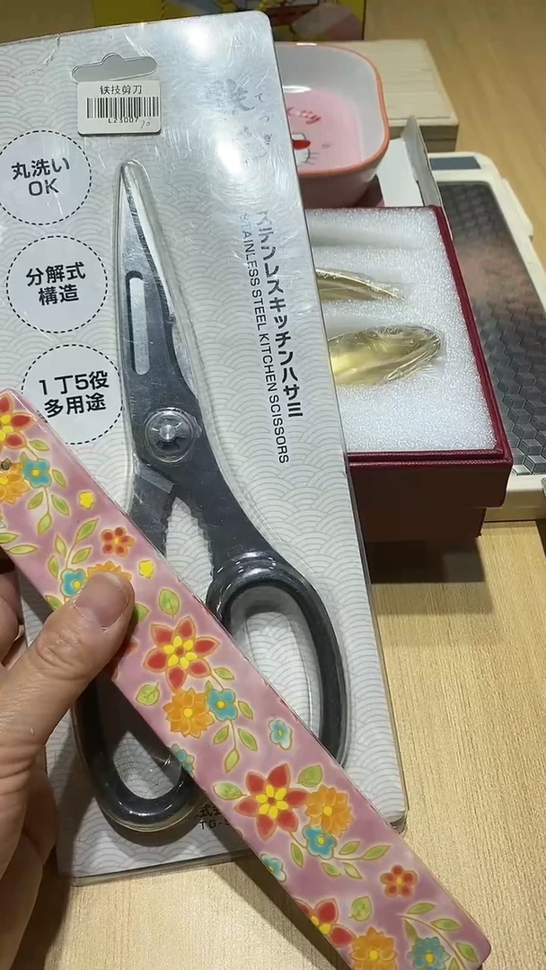 瓷片111111111111@@1