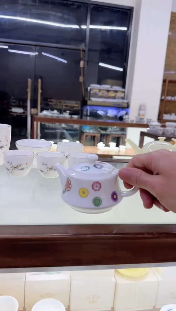 【闪购商品】瓷片言泥言泥言泥@YN