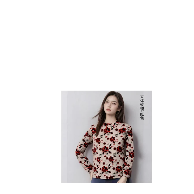 BDM[丽姐.优选]2025立体花腰果花新款