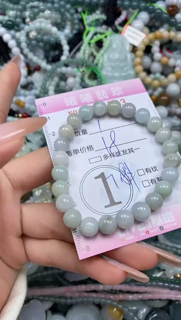 颈饰未镶嵌翡翠闪购0063333