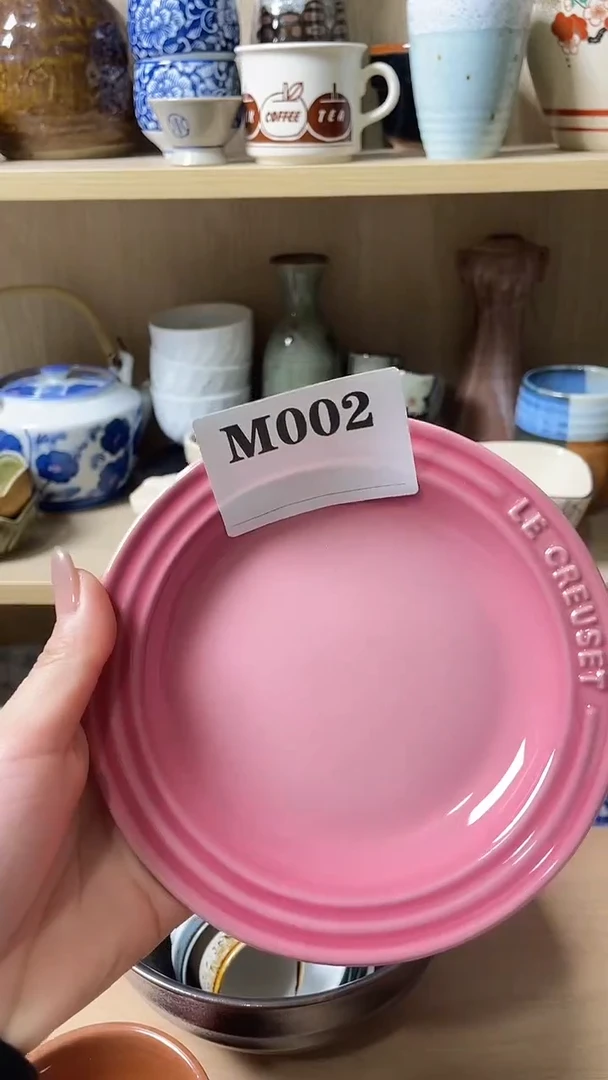 瓷片@****亮默认微瑕回流古瓷002