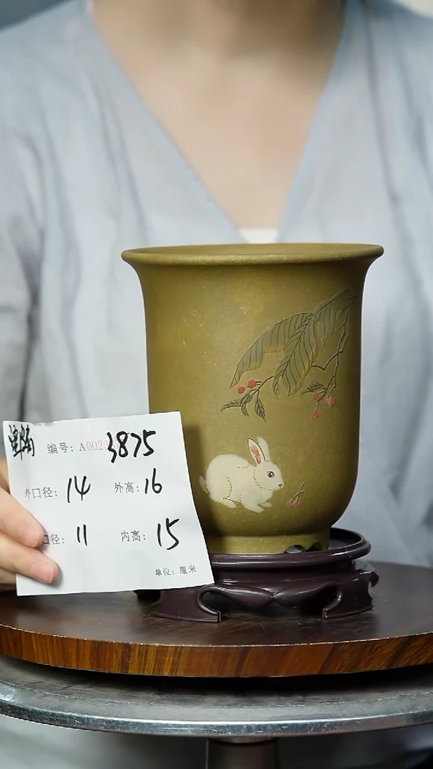 紫砂花盆3875+S 紫砂花盆紫砂