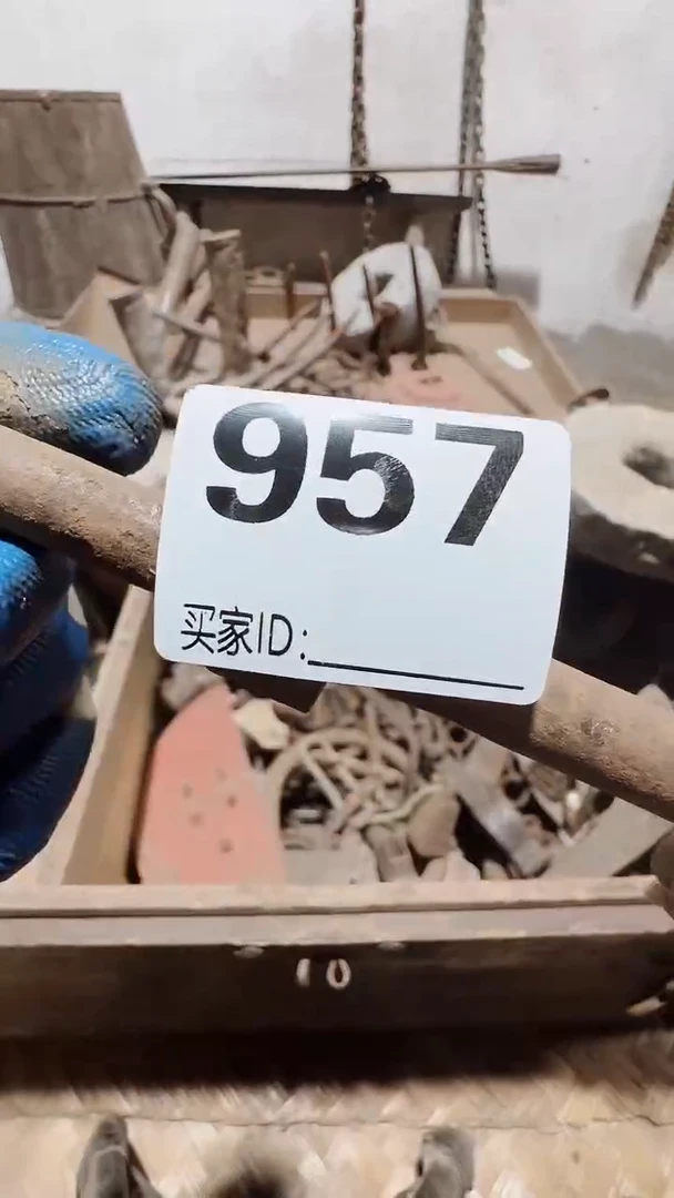 0818老王直播间专属链接