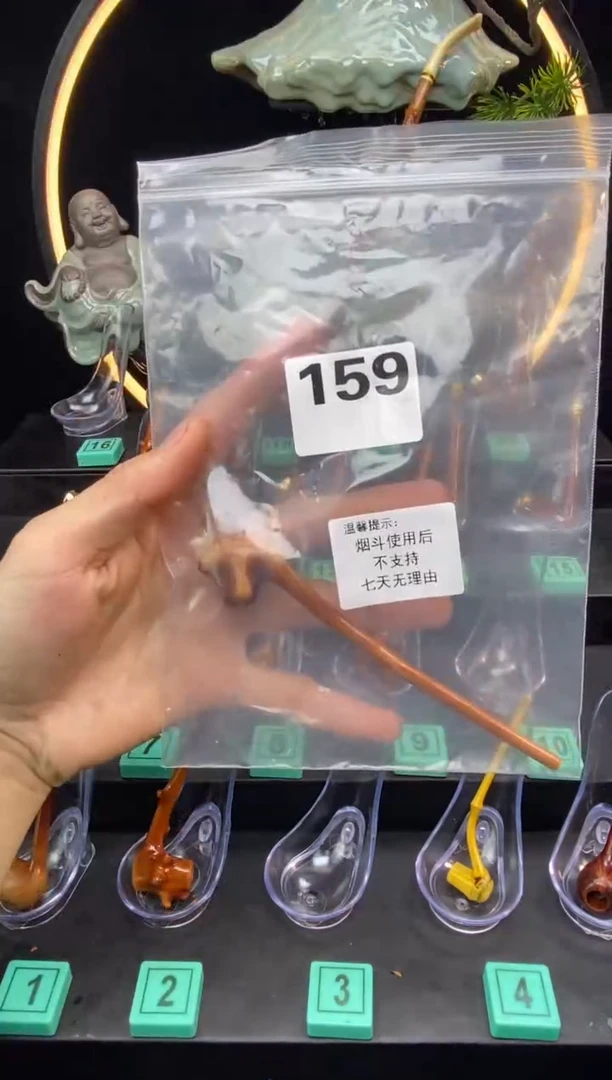 【闪购商品】黑果木檬子木烟斗z