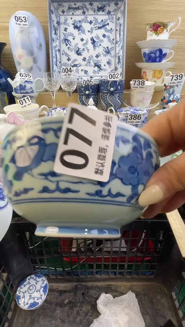摆件@****?摆件瓷器瓷器瓷器