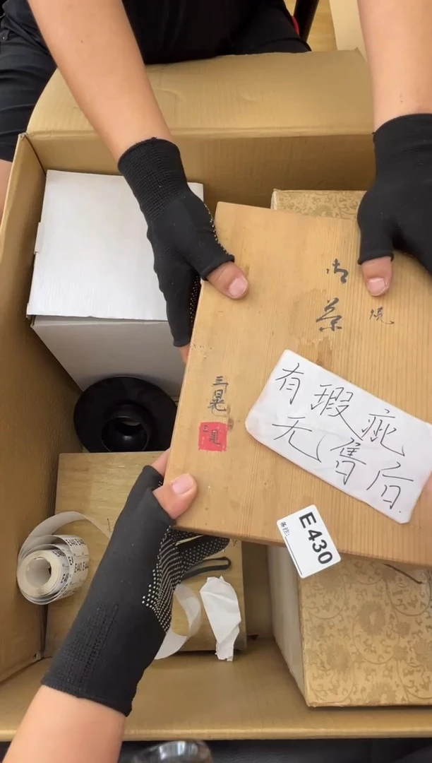 中*中古商品谨慎参拍430