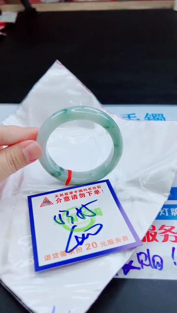 未镶嵌手镯翡翠天然缅甸翡翠A货！A货！A货！A货！A货！