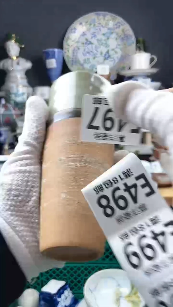 【闪购商品】瓷片2497点点关注感谢支持支持