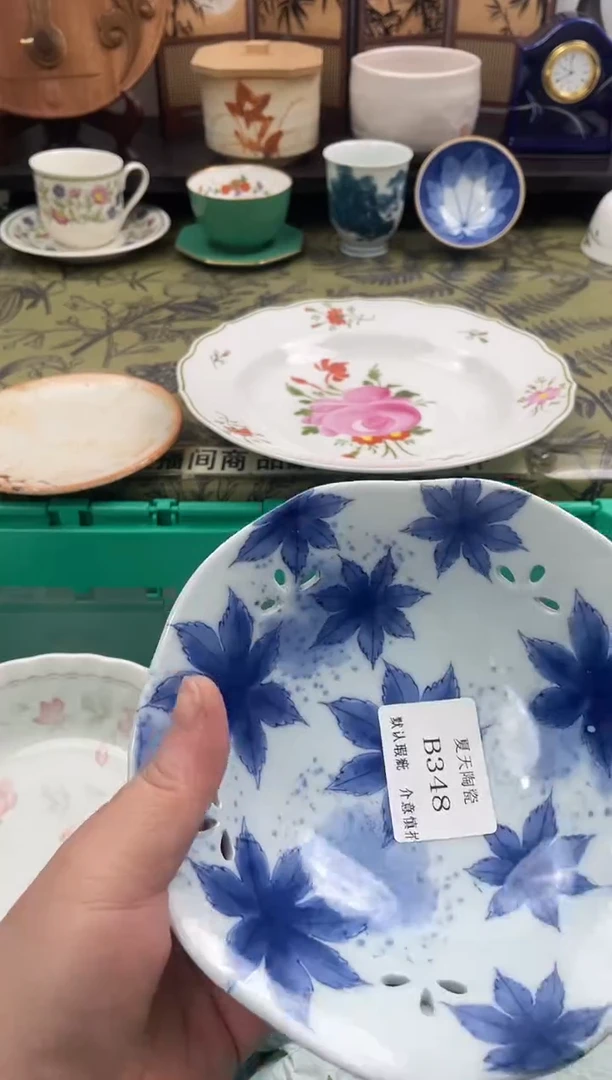 瓷片B****肉B348默认微瑕闪购默认库存一件