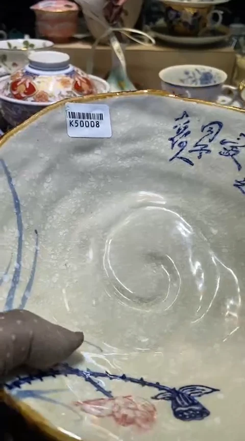 瓷片1111111111111@@1