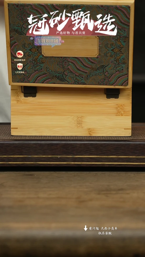 冠砂甄选紫砂茶壶02