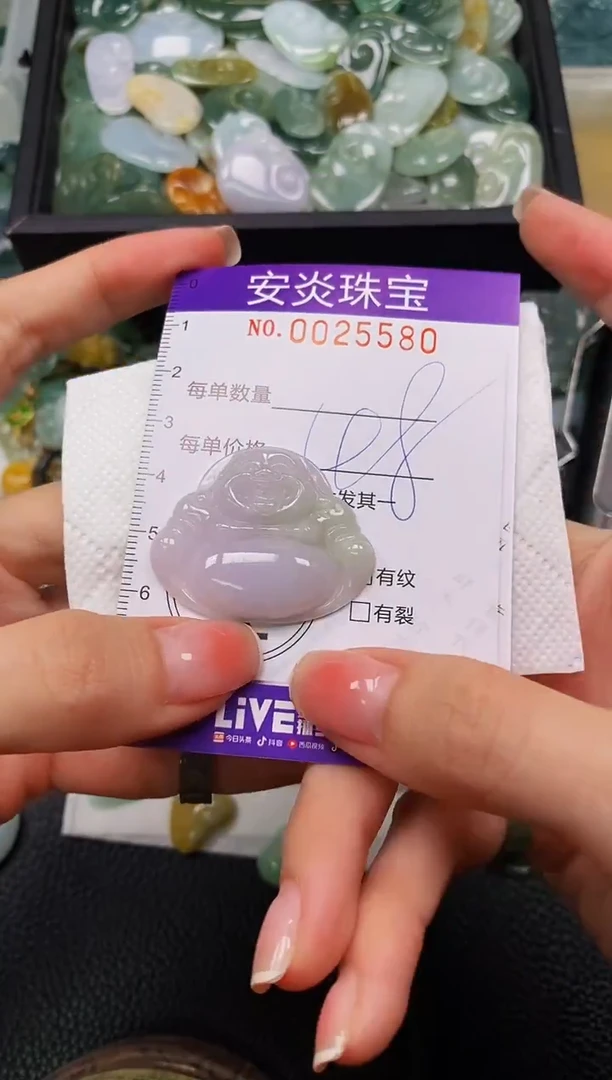 颈饰未镶嵌翡翠闪购0025580