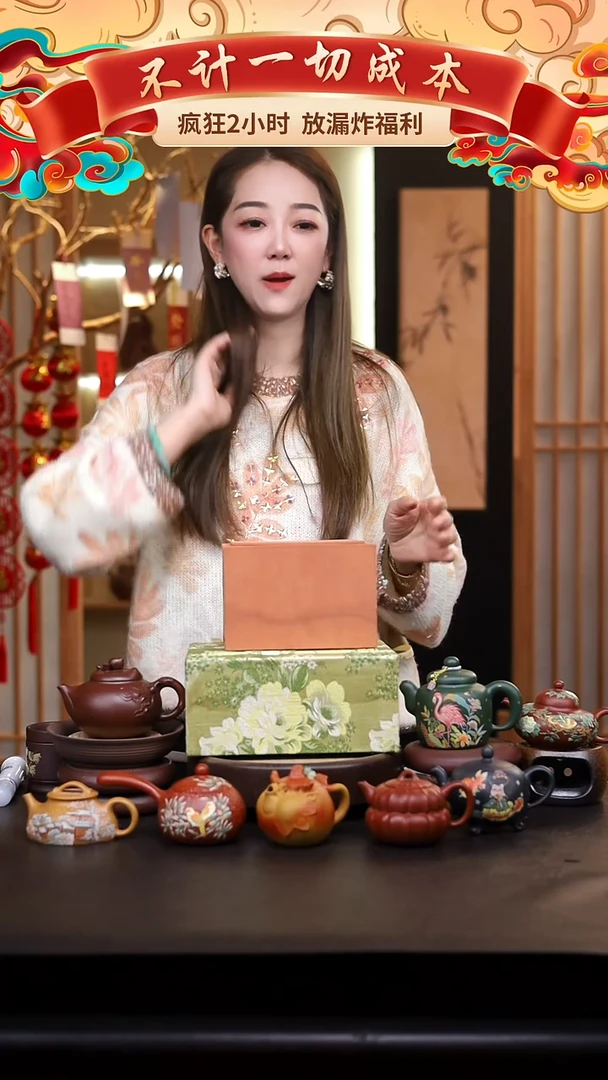 茶壶紫砂礼盒壶一把/009