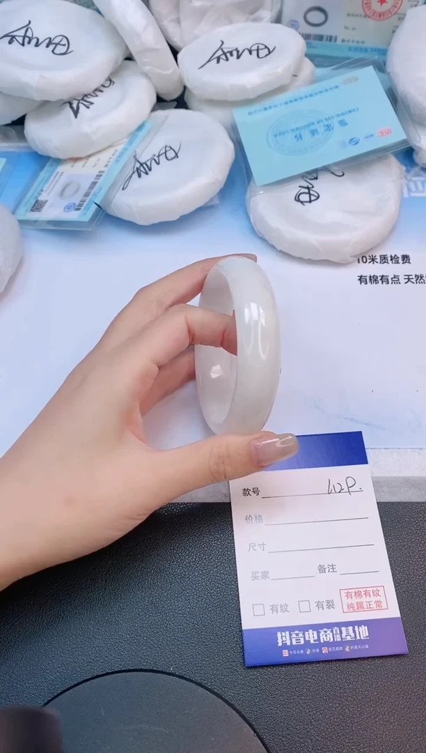 未镶嵌手镯和田玉6L129-58